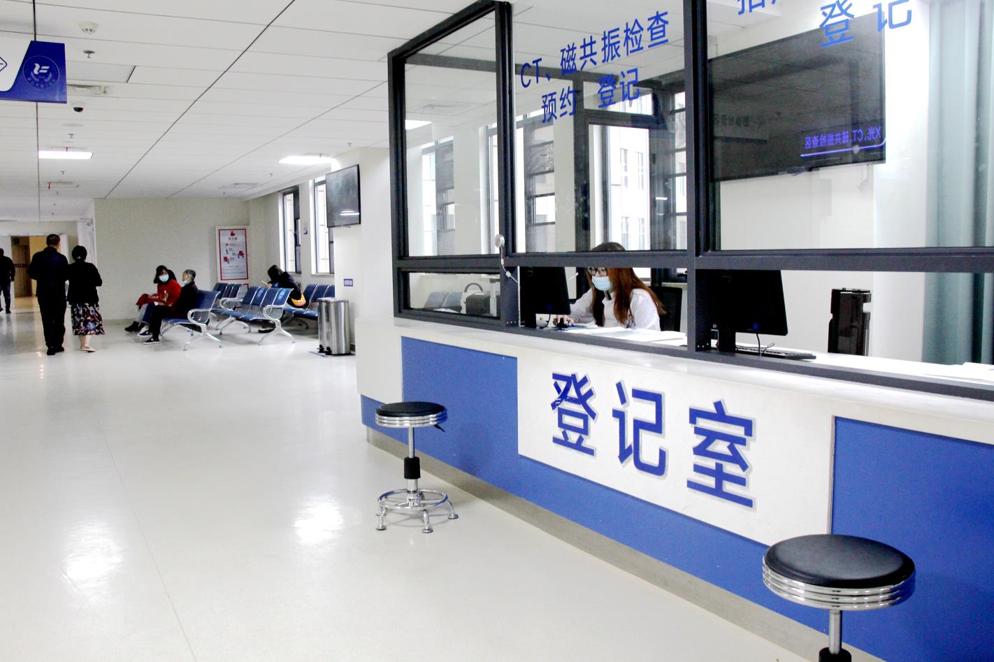 微信截图_20230504101915.jpg