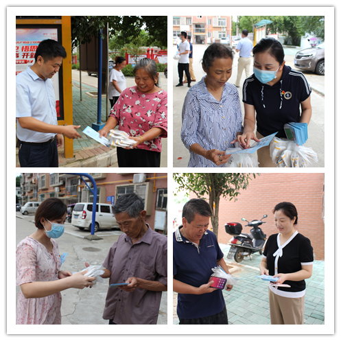 机关党支部赴铜鼓地社区 开展志愿服务活动002.png