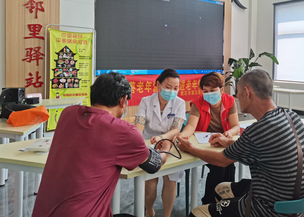 举办现场义诊咨询活动002.png