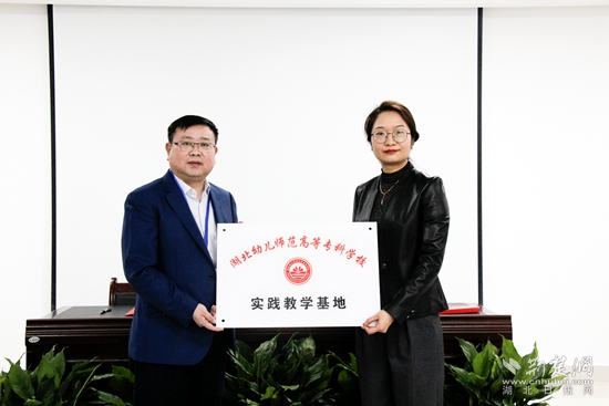 微信图片_20230730195550.jpg