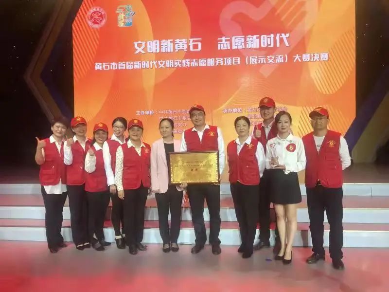 高危独居老人探视服务项目获得银奖001.jpg