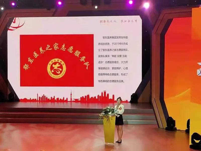 高危独居老人探视服务项目获得银奖002.jpg