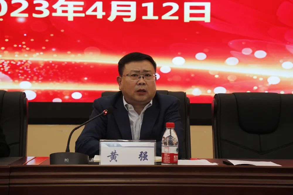医养集团召开康养一体化工作启动大会002.jpg